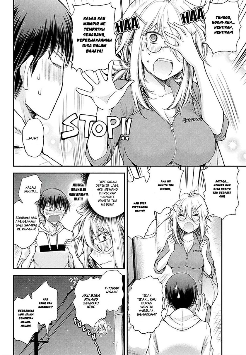 Shingeki no Eroko-san Chapter 09 Gambar 6
